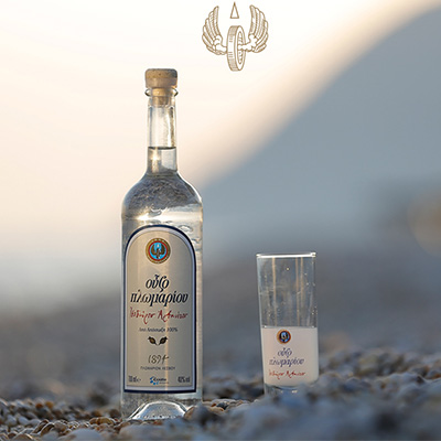 ouzo04